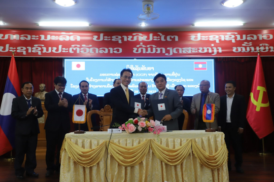 Japan’s Government Provides Grant Aid for Two Projects in Huaphanh Province